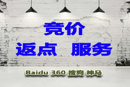 SEM专员案例：精准定位策略